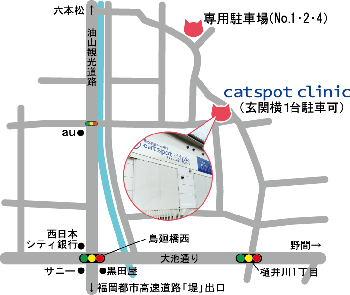 所在地▷福岡市城南区長尾5-13-20