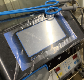 シーリングシステム導入